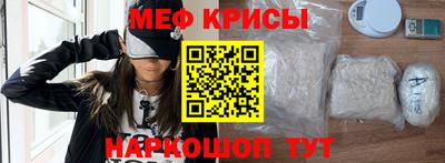 прущий лед Уссурийск