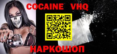 ГАЛЛЮЦИНОГЕННЫЕ ГРИБЫ Усть-Илимск