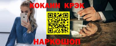 скорость mdpv Усть-Джегута