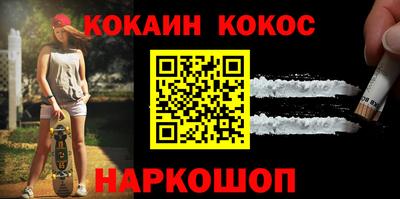 скорость mdpv Усть-Джегута
