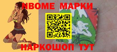 ГАЛЛЮЦИНОГЕННЫЕ ГРИБЫ Усть-Илимск