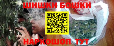 прущий лед Уссурийск