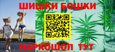 скорость mdpv Усть-Джегута