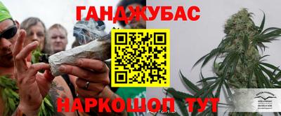 ГАЛЛЮЦИНОГЕННЫЕ ГРИБЫ Усть-Илимск