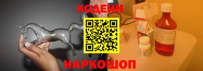 скорость mdpv Усть-Джегута