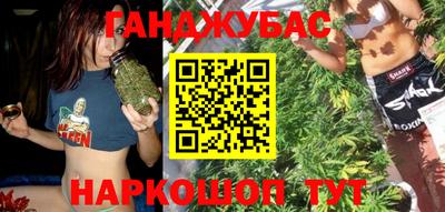 ГАЛЛЮЦИНОГЕННЫЕ ГРИБЫ Усть-Илимск