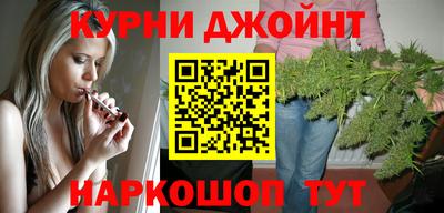скорость mdpv Усть-Джегута