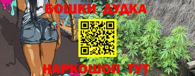 скорость mdpv Усть-Джегута