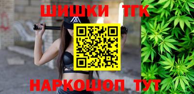 прущий лед Уссурийск
