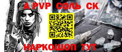 ГАЛЛЮЦИНОГЕННЫЕ ГРИБЫ Усть-Илимск