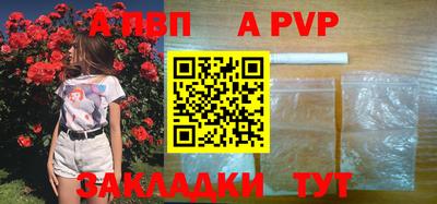 ГАЛЛЮЦИНОГЕННЫЕ ГРИБЫ Усть-Илимск