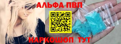ГАЛЛЮЦИНОГЕННЫЕ ГРИБЫ Усть-Илимск