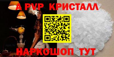 ГАЛЛЮЦИНОГЕННЫЕ ГРИБЫ Усть-Илимск