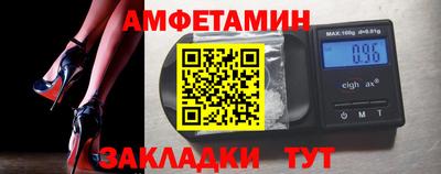 скорость mdpv Усть-Джегута
