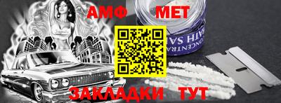 скорость mdpv Усть-Джегута
