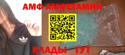 скорость mdpv Усть-Джегута