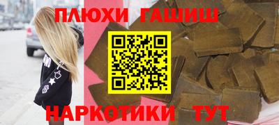скорость mdpv Усть-Джегута