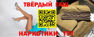 скорость mdpv Усть-Джегута