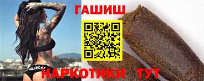 скорость mdpv Усть-Джегута
