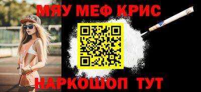 ГАЛЛЮЦИНОГЕННЫЕ ГРИБЫ Усть-Илимск