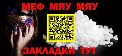 ГАЛЛЮЦИНОГЕННЫЕ ГРИБЫ Усть-Илимск