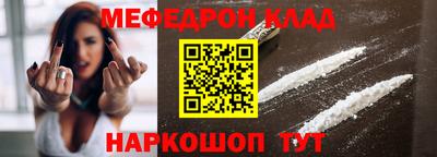 ГАЛЛЮЦИНОГЕННЫЕ ГРИБЫ Усть-Илимск